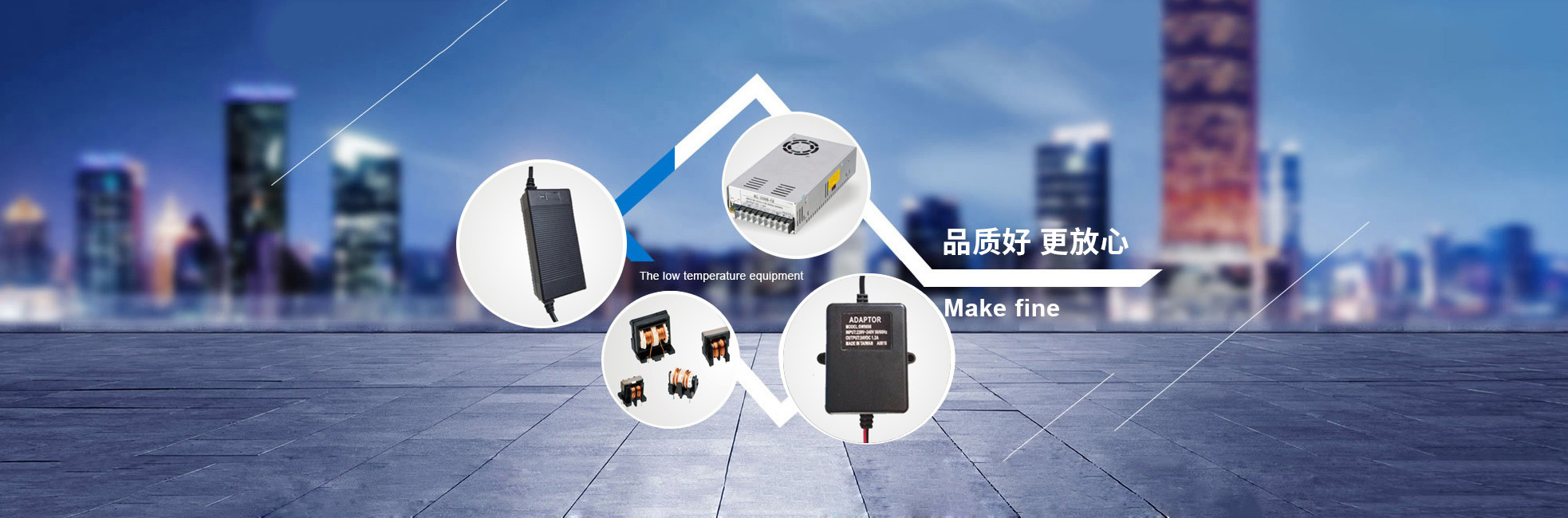 柴油發(fā)電機(jī)組