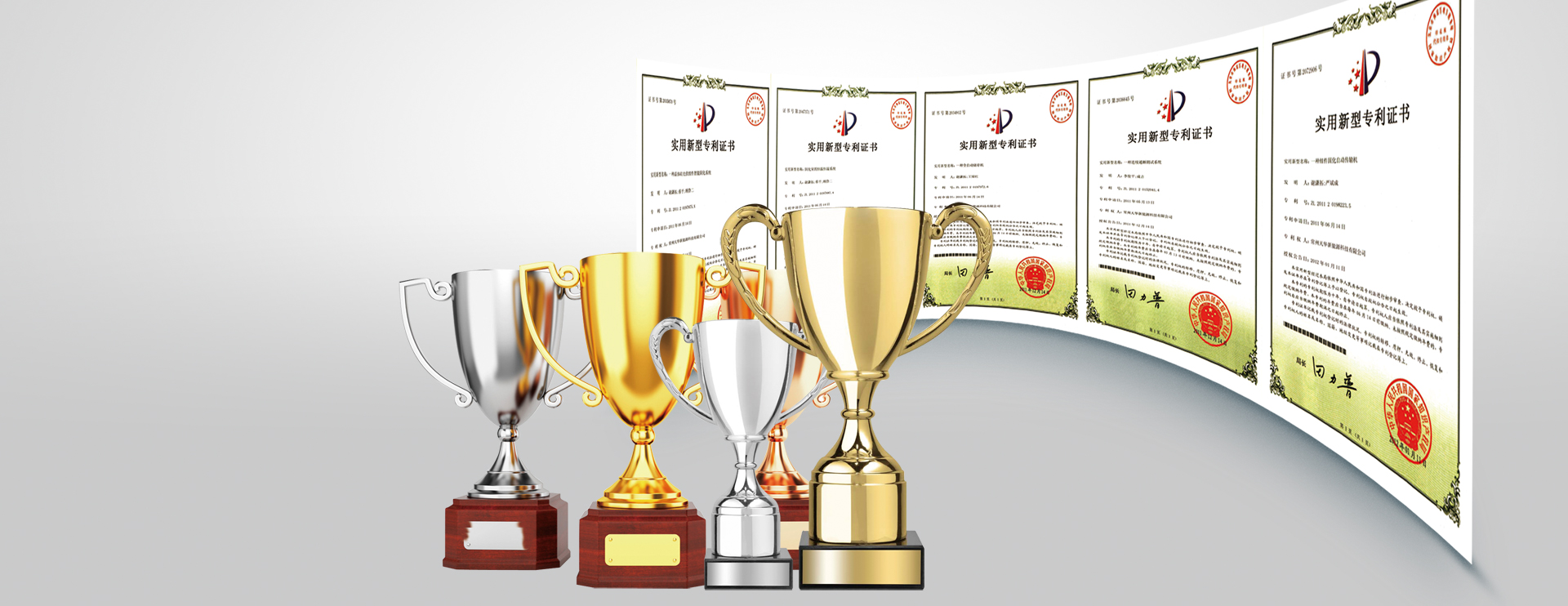 發(fā)電機(jī)組