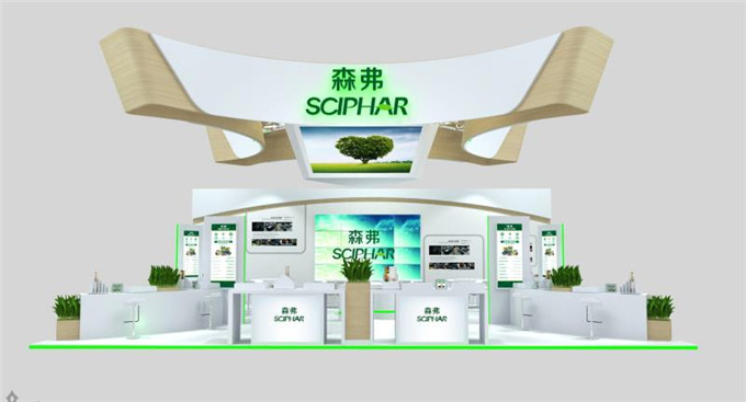森弗集團(tuán)邀您相約，CPhI China 2018 第十八屆世界制藥原料中國展（上海）！